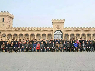 戎子酒庄参加中国葡萄酒酒庄旅游联盟筹备会并做主题报告