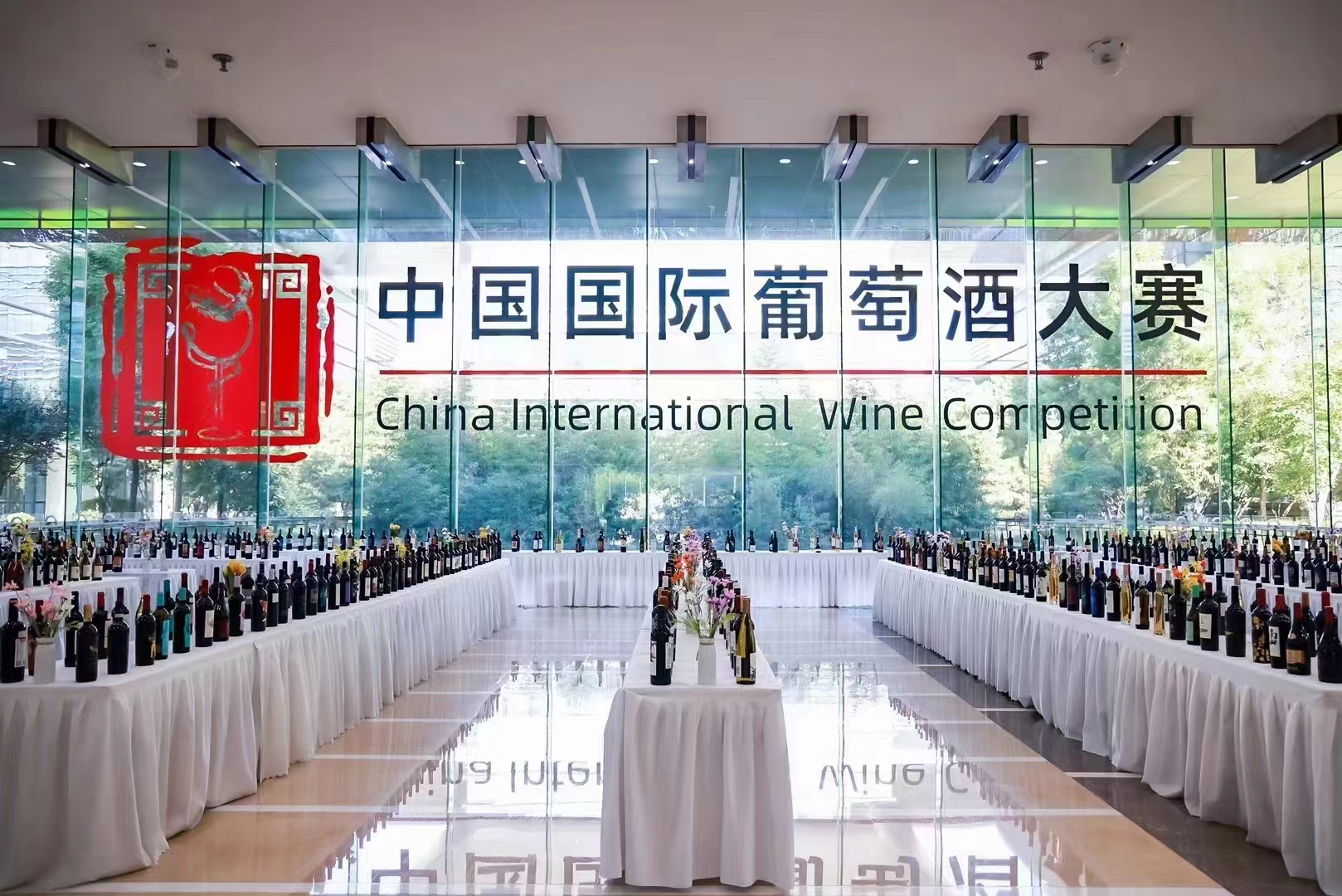 喜讯！戎子葡萄酒荣获首届中国国际葡萄酒大赛双奖！