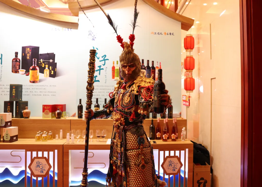 “晋”酒飘香，“浙”里共醉 —— 戎子酒庄点亮“山西之夜”，邀您品味千年醇香