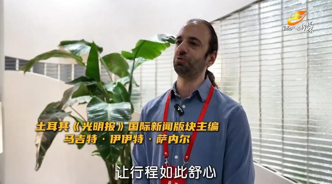 微信图片_20250505163028.jpg