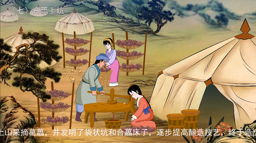 图片3.png