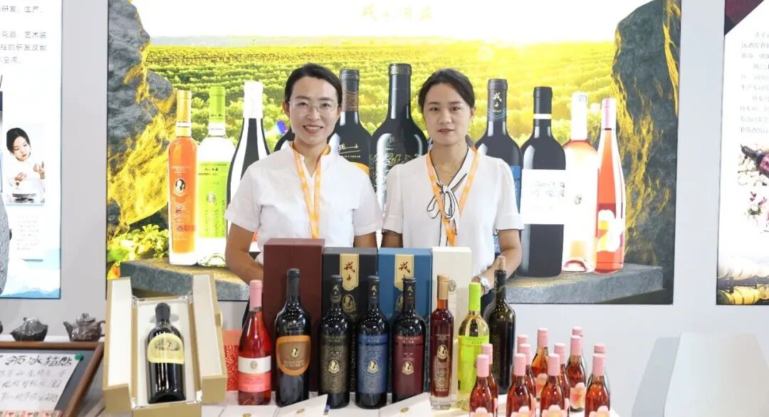 黄土佳酿香飘桂林 戎子酒庄惊艳亮相东盟会